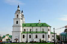 Heilig Geist Kathedrale Minsk
